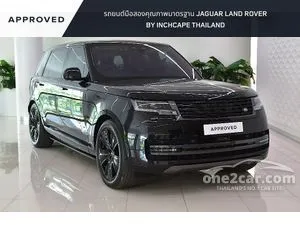 2023 Land Rover RANGE ROVER 4.4 Autobiography P530 SUV