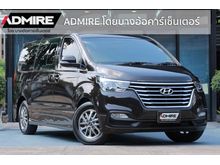 2019 Hyundai H-1 2.5 (ปี 18-24) Elite Van