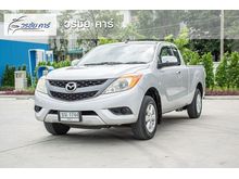 2012 Mazda BT-50 PRO 2.2 FREE STYLE CAB S Pickup
