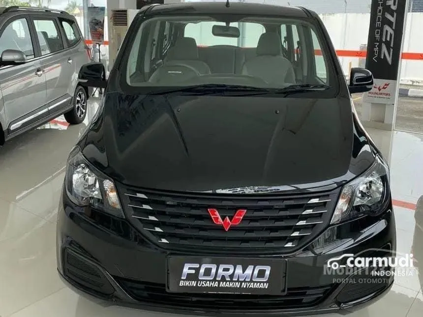 2024 Wuling Formo Wagon