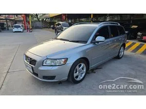 2012 Volvo V50 2.0 Wagon