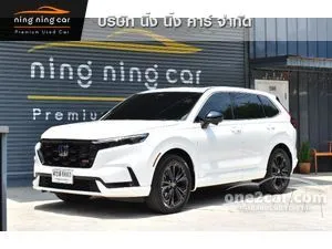 2023 Honda CR-V 2.0 e:HEV RS SUV