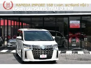 2018 Toyota ALPHARD 2.5 HV G F-Package Van