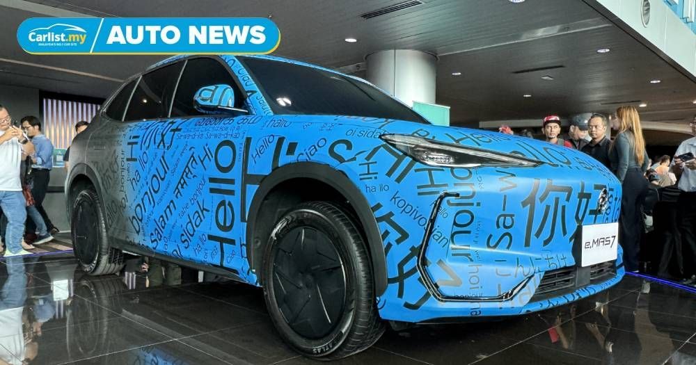 First Proton EV, the eMas 7 in the flesh - launch on track by year-end. Not just a rebadged Geely Galaxy E5? 