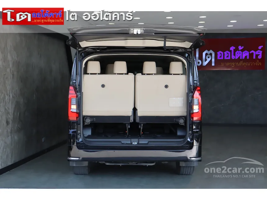 2019 Toyota Majesty Standard Van