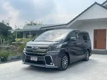 2016 Toyota VELLFIRE 2.5 (ปี 15-23) ZG Edition Van