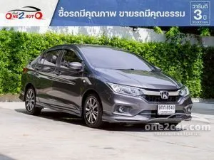 2019 Honda City 1.5 V Sedan