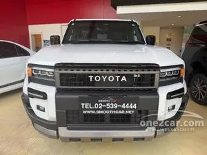 2026 Toyota Landcruiser Prado 2.8 250 ZX 4WD SUV