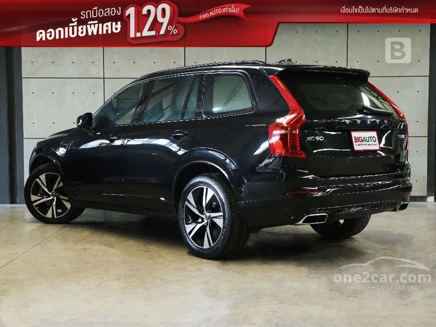 2020 Volvo XC90 T8 R-Design SUV
