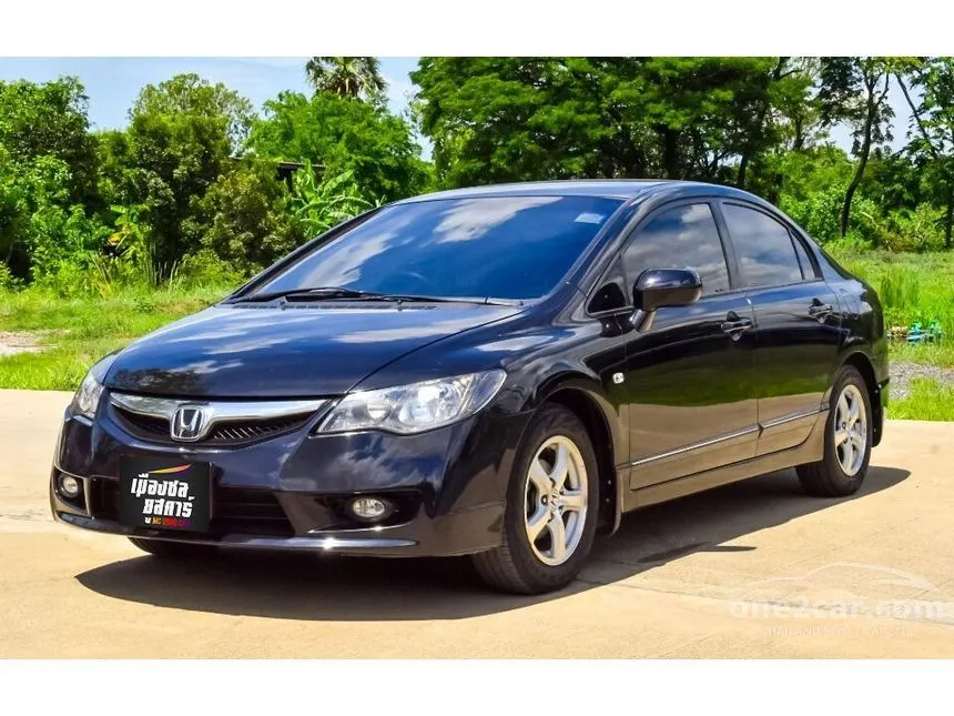 Honda civic 1.8 on sale e mt