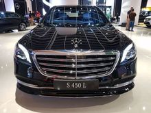 Mercedes Benz S450 L 2018
