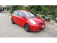 2009 Toyota Yaris 1.5 (ปี 06-13) E Hatchback AT