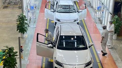 Rencana Berubah, GAC Aion Langsung Bikin Pabrik Mobil Listrik Sendiri di Indonesia