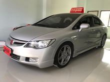 2008 Honda Civic 1.8 FD (ปี 05-12) S i-VTEC Sedan AT