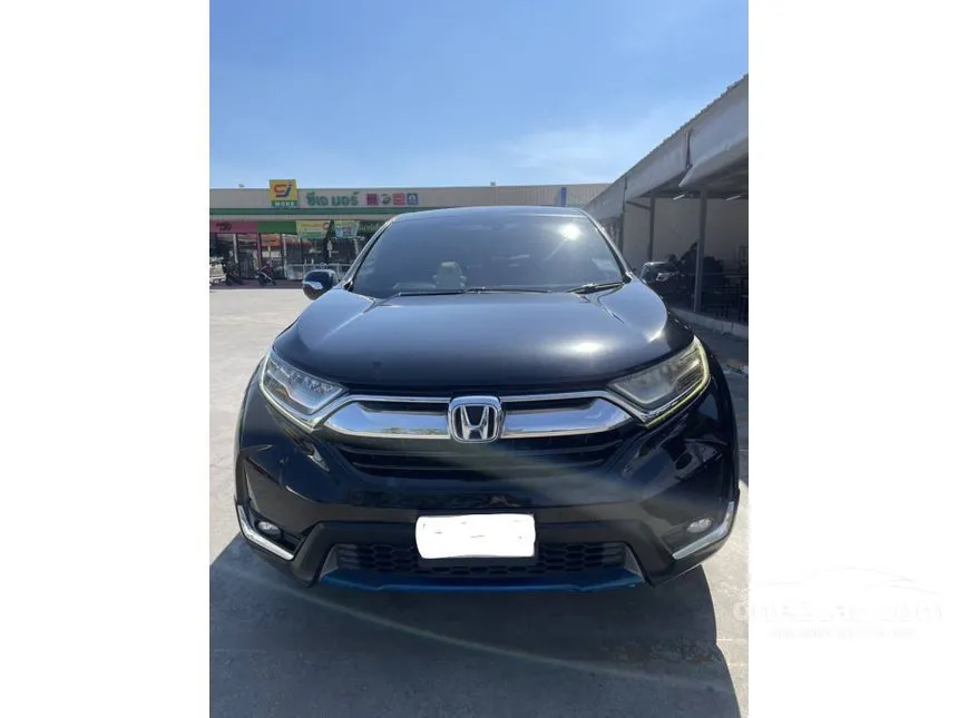 2017 Honda CR-V EL SUV