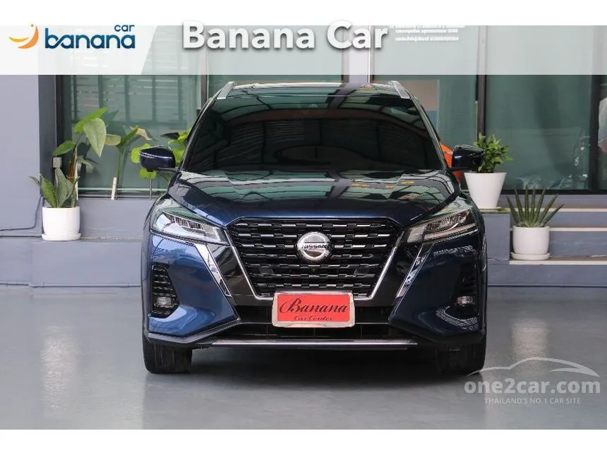 2024 Nissan Kicks VL SUV
