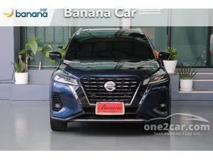 2024 Nissan Kicks 1.2 VL SUV