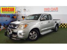 2007 Toyota Hilux Vigo 2.5 EXTRACAB (ปี 04-08) E Pickup MT