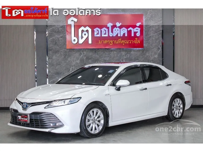 2020 Toyota Camry Hybrid Sedan