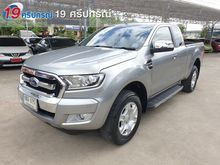2016 Ford Ranger 2.2 OPEN CAB (ปี 15-18) Hi-Rider XLT Pickup MT