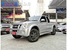 2008 Isuzu D-Max 3.0 SPACE CAB (ปี 07-11) Hi-Lander Ddi i-TEQ Pickup MT