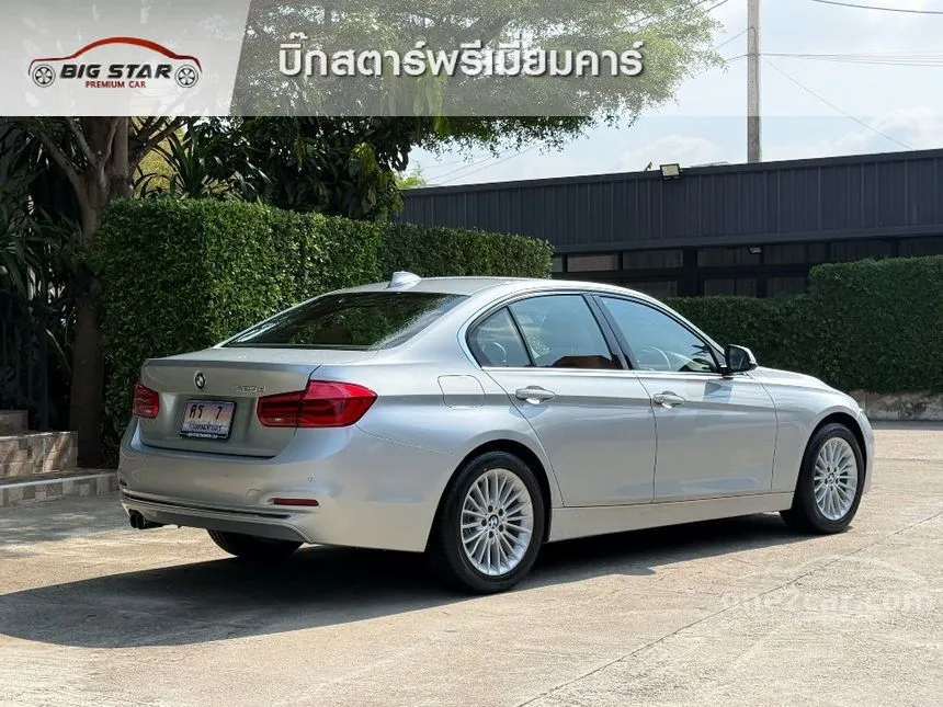 2017 BMW 320d Luxury Sedan