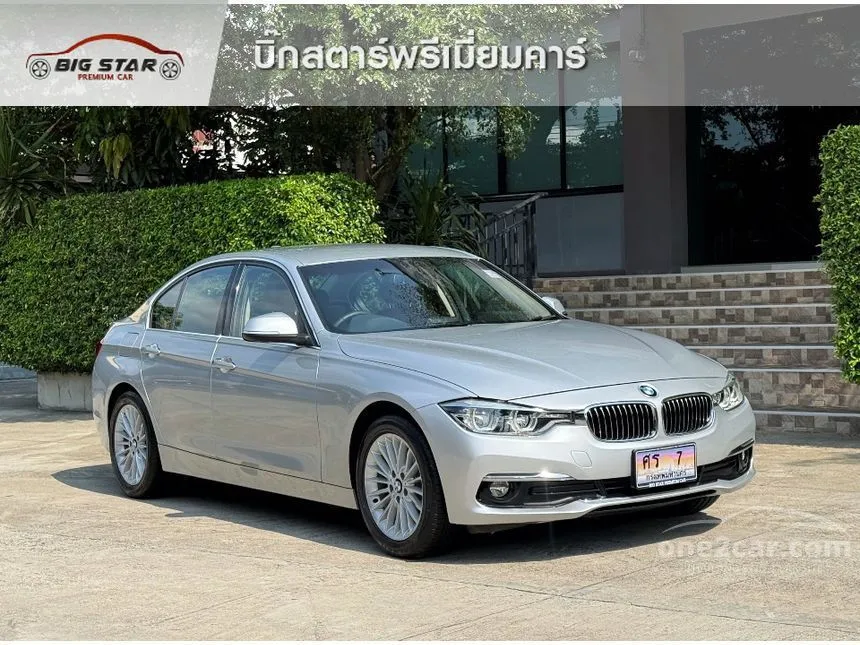 2017 BMW 320d Luxury Sedan