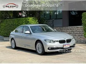 2017 BMW 320d 2.0 Luxury Sedan