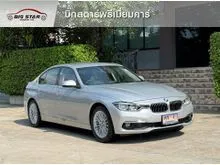 2017 BMW 320d 2.0 F30 (ปี 11-16) Luxury Sedan