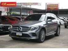 2017 Mercedes-Benz GLC250 2.1 W253 (ปี 15-22) d 4MATIC AMG Dynamic AWD SUV