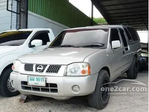 2003 Nissan Frontier 2.7 TL King Cab Pickup