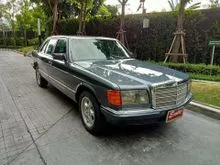 1990 Mercedes-Benz 500SEL 5.0 W126 (ปี 79-91) V8 Sedan