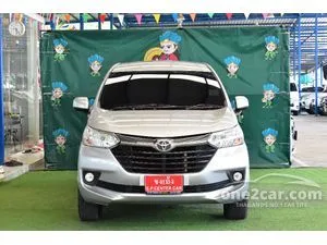 2017 Toyota AVANZA 1.5 E Wagon