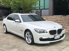 2015 BMW 730Ld 3.0 F02 (ปี 08-16) M Sport edition Sedan AT