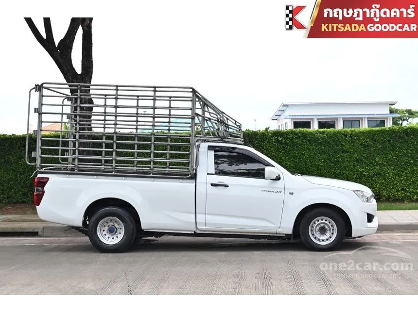 2021 Isuzu D-Max S Pickup