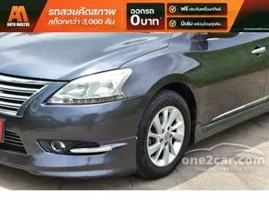 2013 Nissan SYLPHY 1.8 V Sedan