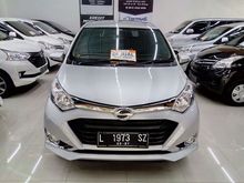 2016 Daihatsu Sigra 1.2 R MPV