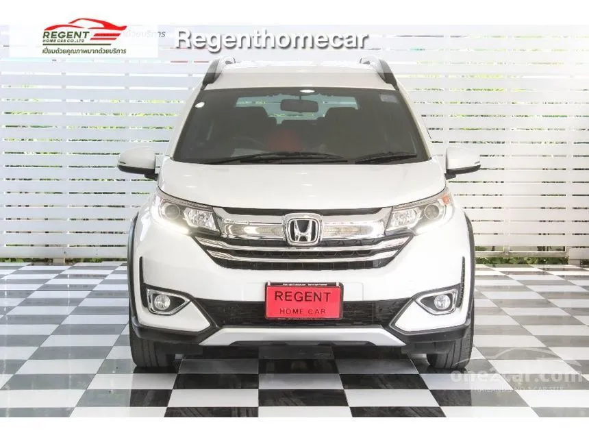 2021 Honda BR-V SV SUV