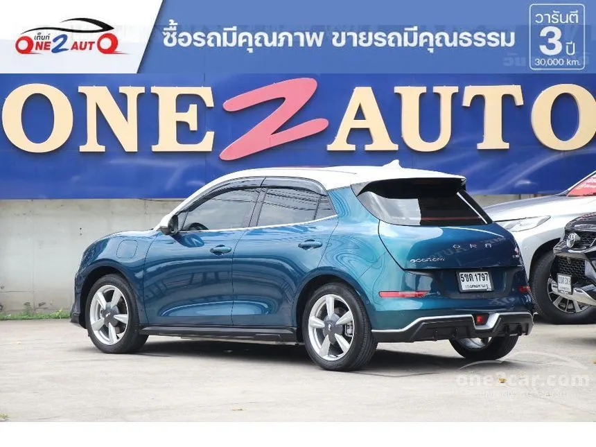 2024 ORA Good Cat 500 Ultra Hatchback