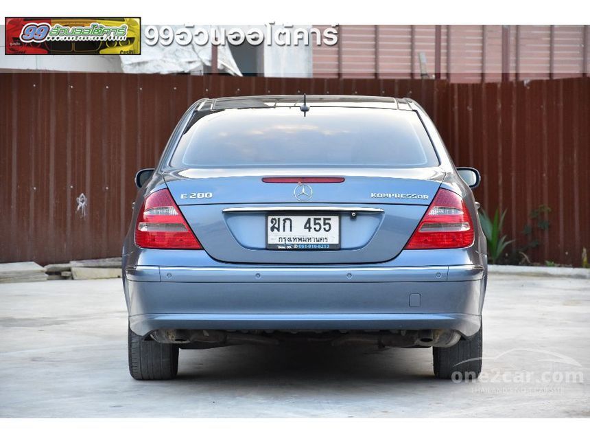 2005 Mercedes-Benz E200 Kompressor Avantgarde Sedan