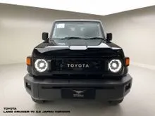 2026 Toyota Land Cruiser 2.8 70 GXL SUV DIESEL JAPAN VERSION