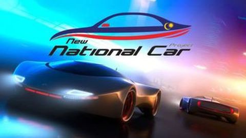 Esemka Kembali Dilangkahi, Malaysia Siap Kembangkan Mobil Listrik Nasional