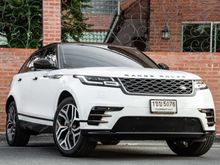 2019 Land Rover Range Rover 2.0 Evoque SE R-Dynamic SUV AT