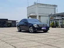 2013 Mercedes-Benz C200 1.8 Avantgarde CGI Sedan low Km 51rb Pakaian Pribadi