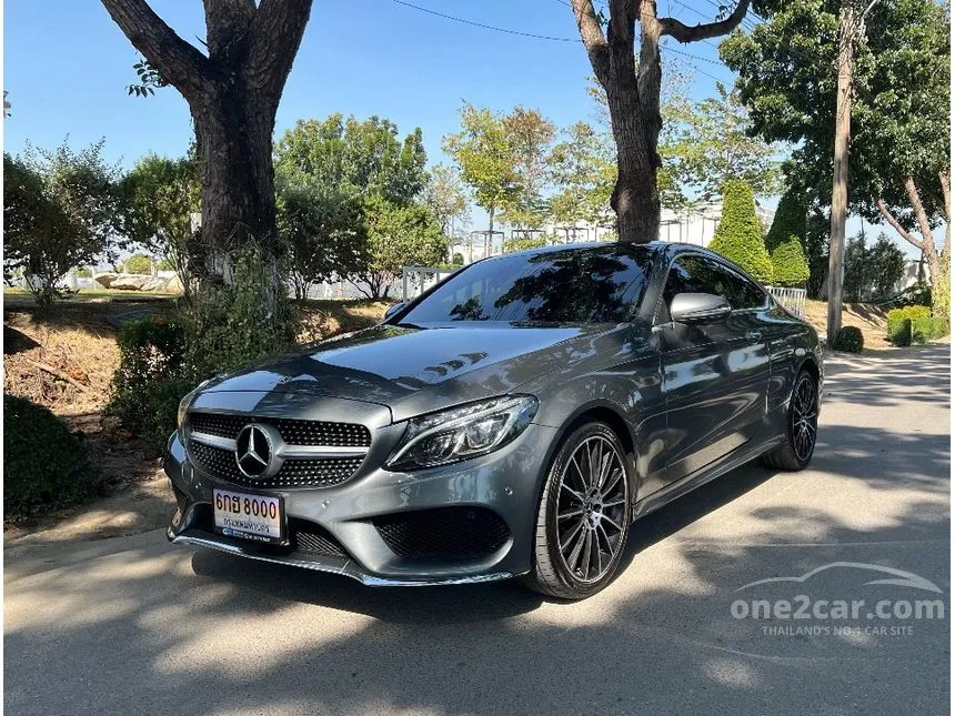 2018 Mercedes-Benz C250 AMG Dynamic Coupe
