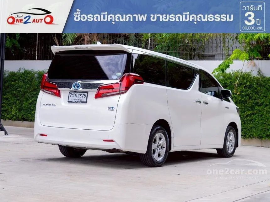 2019 Toyota ALPHARD HV X Van