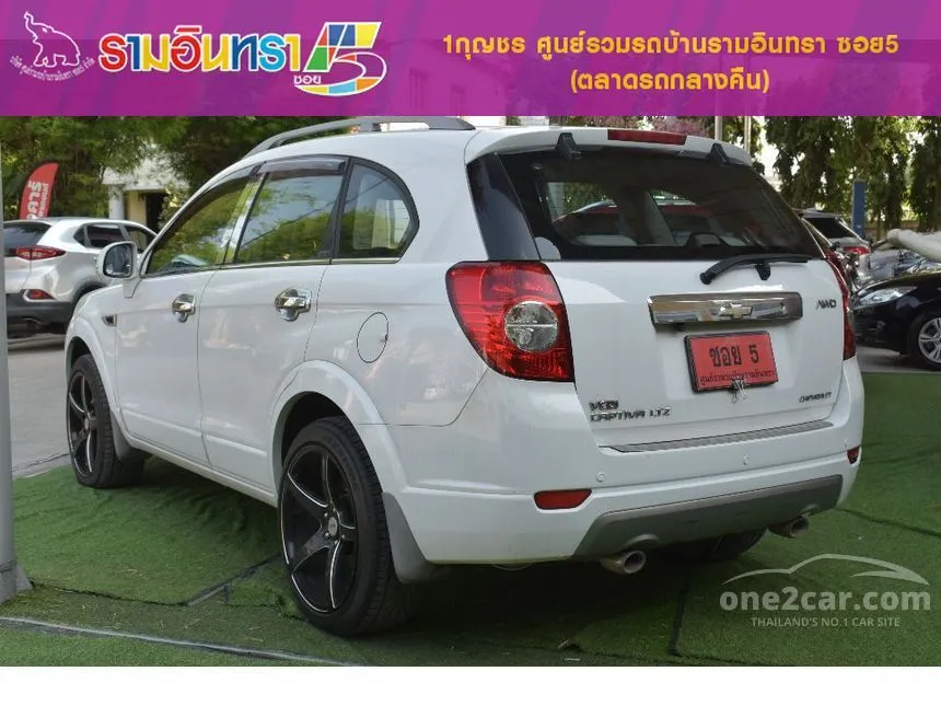 2017 Chevrolet CAPTIVA LTZ SUV