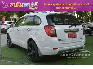 2017 Chevrolet CAPTIVA 2.0 LTZ SUV
