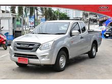 2017 Isuzu D-Max 1.9 SPACE CAB (ปี 11-17) S Pickup