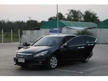 2012 Honda ACCORD 2.0 (ปี 07-13) EL Sedan